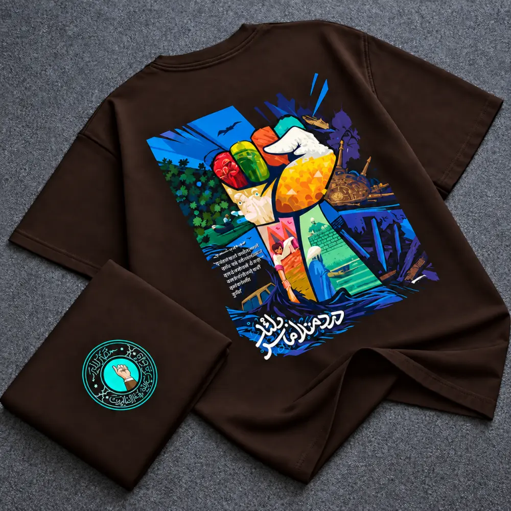 Drop Shoulder t shirt