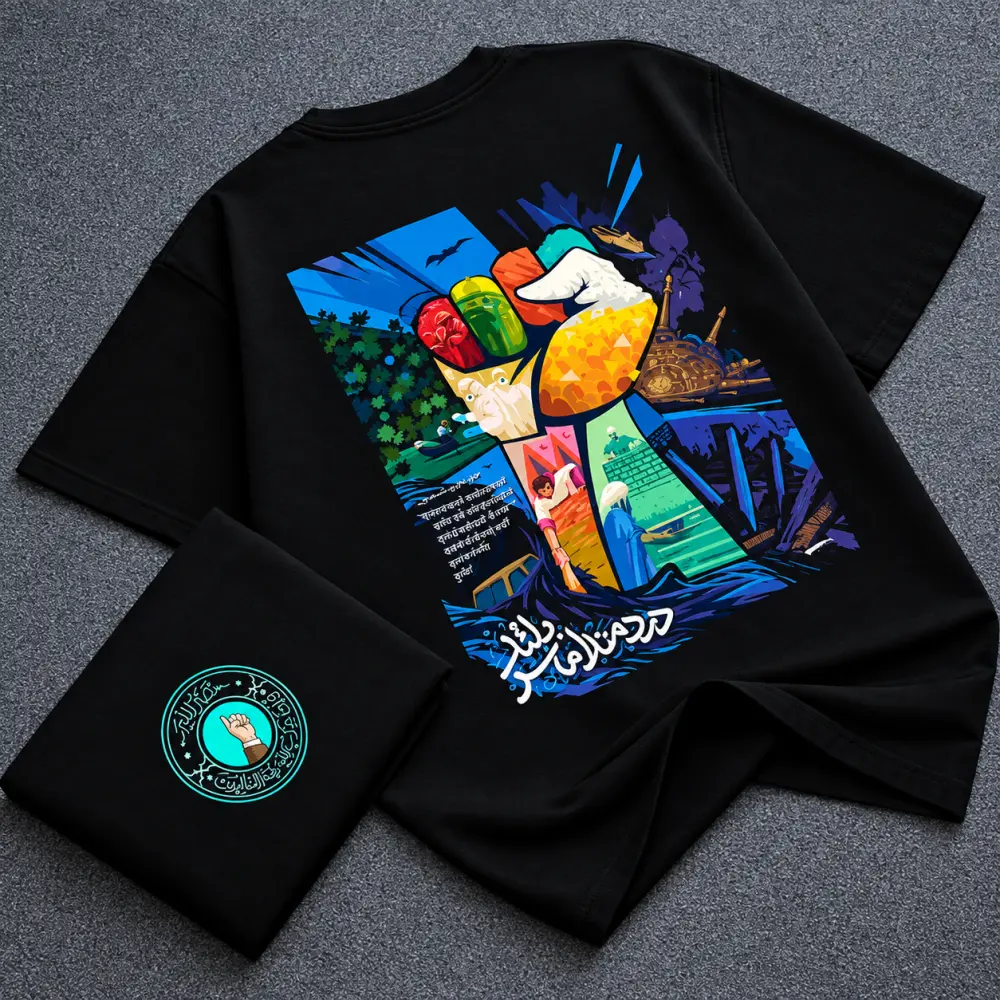 Drop Shoulder t shirt